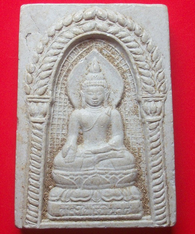 พระไพรีพินาศ  ปี 2540 วัดบวรนิเวศวิหาร สมเด็จญานสังวร บริษัทกรุงไทยแทร็คเตอร์ สร้างถวาย