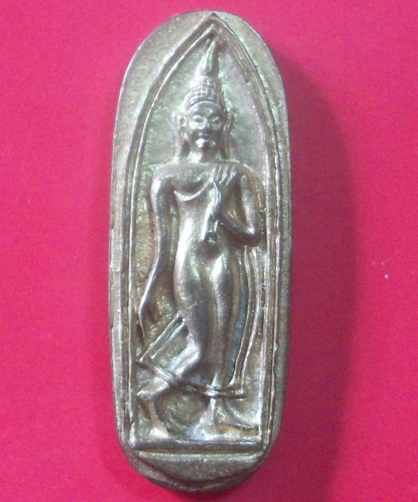 พระทุ่งเศรษฐี หล่อทองเหลือง หลวงพ่อแพ วัดพิกุลทอง เสาร์ 5 ๙๑ พร้อมกล่องเดิม