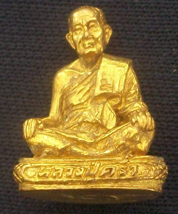 รูปหล่อหลวงพ่อคร่ำ วัดวังหว้า จังหวัดระยอง รุ่นทรัพย์แสนล้าน เนื้อทองเหลือง สวยกล่องเดิม