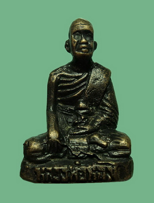 รูปหล่อรุ่น2 หลวงพ่อหลิม วัดโพธิ์ทอง บางมด กรุงเทพฯ ปี36 องค์ใหญ่ หมายเลข 193 