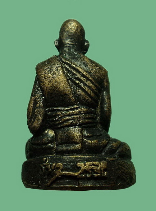 รูปหล่อรุ่น2 หลวงพ่อหลิม วัดโพธิ์ทอง บางมด กรุงเทพฯ ปี36 องค์ใหญ่ หมายเลข 193 