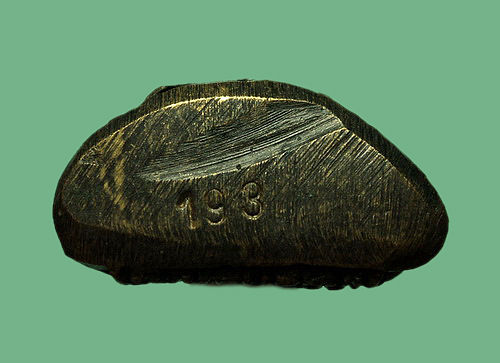 รูปหล่อรุ่น2 หลวงพ่อหลิม วัดโพธิ์ทอง บางมด กรุงเทพฯ ปี36 องค์ใหญ่ หมายเลข 193 