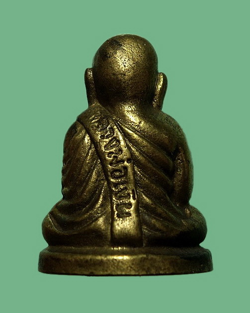 รูปหล่อหลวงพ่อเงิน วัดบางคลาน หลวงพ่อเปรื่อง สร้างปลุกเสก ปี2515 (บล็อกวัด)