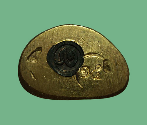 รูปหล่อหลวงพ่อเงิน วัดบางคลาน หลวงพ่อเปรื่อง สร้างปลุกเสก ปี2515 (บล็อกวัด)