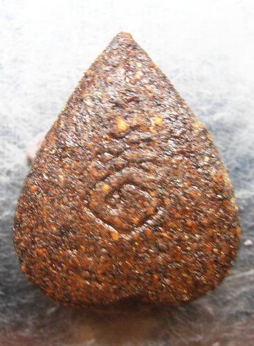 พระเกษรชัยชานหมากหลวงปู่คำพันธ์ วัดธาตุมหาชัย ปี41สวยๆพร้อมกล่อง