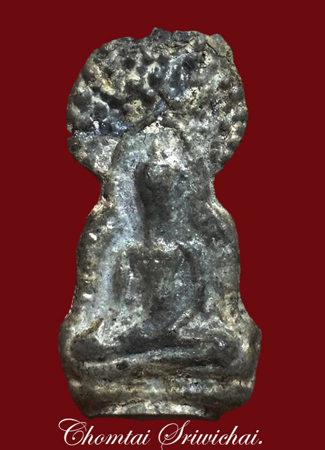 พระพิมพ์ปรกโพธิ์จิ๋ว เนื้อชินเงิน กรุวัดราชบูรณะ