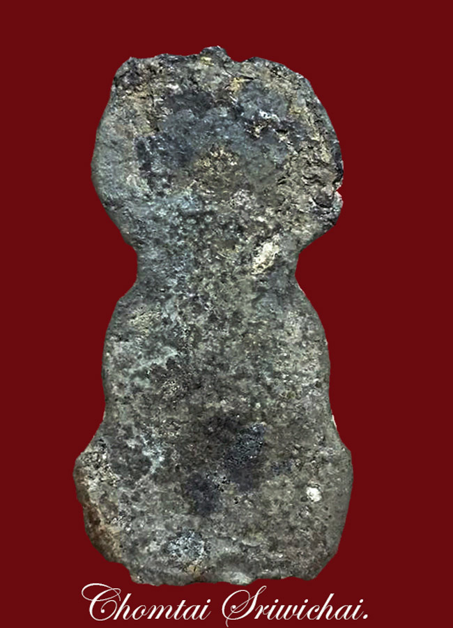 พระพิมพ์ปรกโพธิ์จิ๋ว เนื้อชินเงิน กรุวัดราชบูรณะ