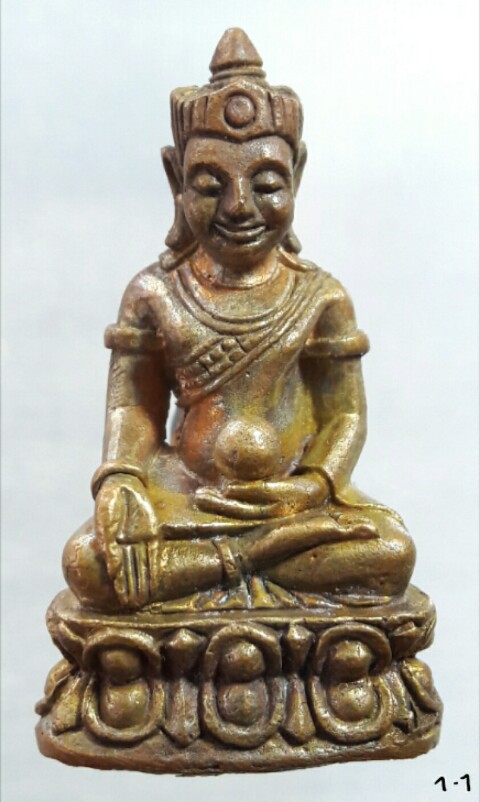 พระกริ่งเจ้าฟ้านเรศ หลวงตาม้า วัดถ้ำเมืองนะ เชียงใหม่  เนื้อนวโลหะ (ผิวไฟ+มีจาร)