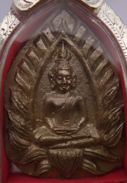 พระปทุมมาศหลวงปู่นาม วัดน้อยชมภู่ เนื้ออัลปาก้า พิธีเสาร์ 5 ปี 54 มีจาร เคาะเดียว 