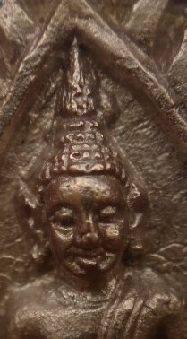 พระปทุมมาศหลวงปู่นาม วัดน้อยชมภู่ เนื้ออัลปาก้า พิธีเสาร์ 5 ปี 54 มีจาร เคาะเดียว 