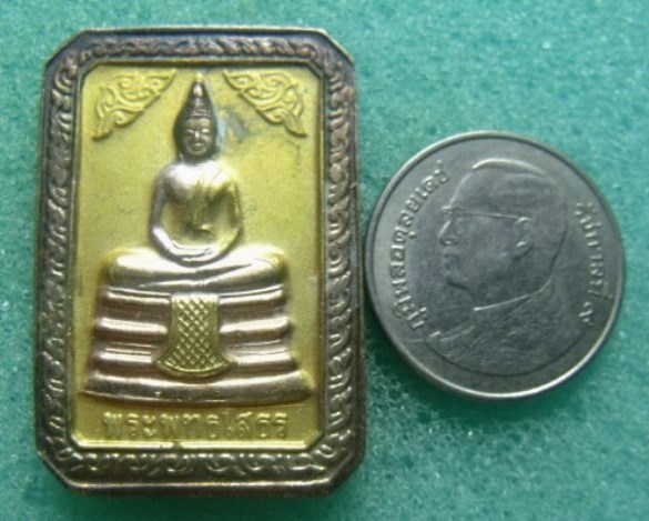 **วัดใจ**เหรียญพระพุทธโสธร วัดโสธรวราราม หลังรัชกาลที่ ๕ เนื้อ 3 กษัตริย์**สวยๆ เชิญชมครับ