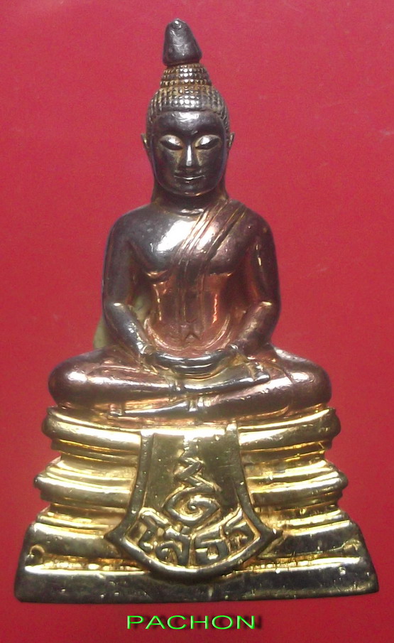 พระพุทธโสธร รุ่น 80 ปี ประวัติศาสตร์ตำรวจ เนื้อสามกษัตริย์ หมายเลข ๒๑๒๖๒