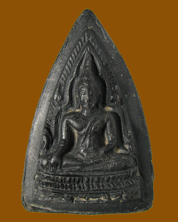 พระชินราชหลวงพ่อเงินหลังเบี้ย รุ่น2 บรรจุกริ่ง วัดดอนยายหอม ปี 2517