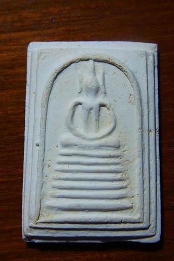 สมเด็จวัดเกศไชโย อ่างทอง  ปี 15 พิมพ์นิยม ซ้มจุด