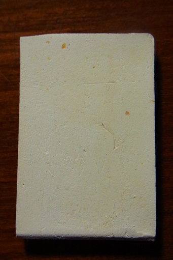 สมเด็จวัดเกศไชโย อ่างทอง  ปี 15 พิมพ์นิยม ซ้มจุด