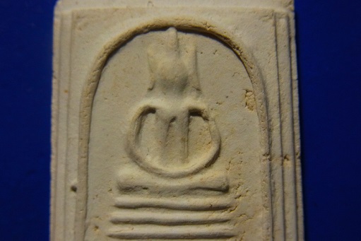 สมเด็จวัดเกศไชโย อ่างทอง  ปี 15 พิมพ์นิยม ซ้มจุด