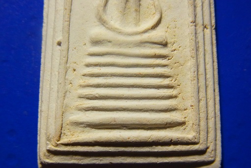 สมเด็จวัดเกศไชโย อ่างทอง  ปี 15 พิมพ์นิยม ซ้มจุด