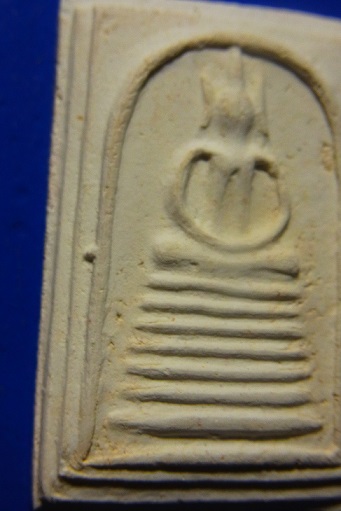 สมเด็จวัดเกศไชโย อ่างทอง  ปี 15 พิมพ์นิยม ซ้มจุด