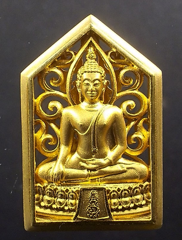 เหรียญพระพุทธรูปคุ้มเกล้าฯ เนื้อทองคำ 9K
