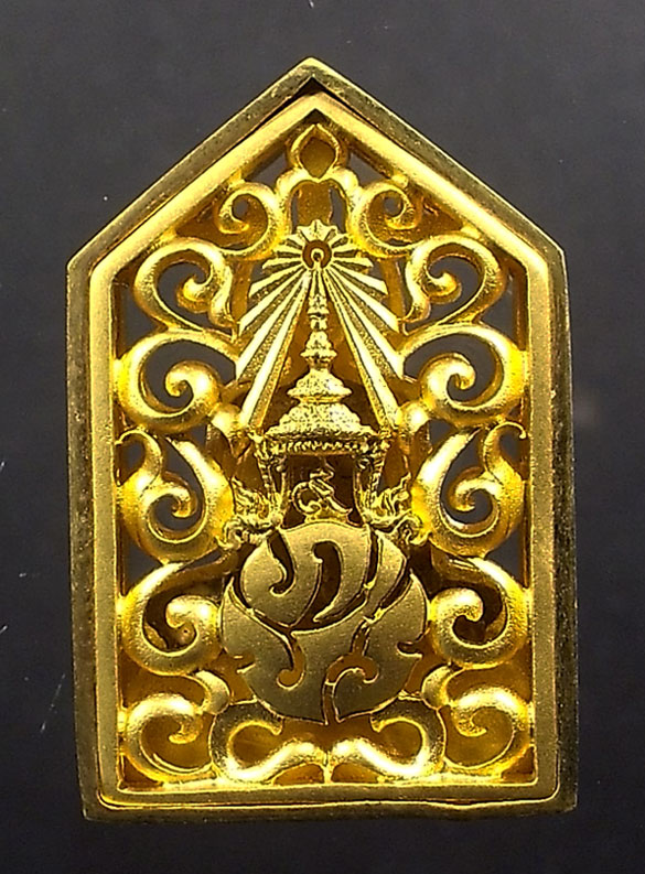 เหรียญพระพุทธรูปคุ้มเกล้าฯ เนื้อทองคำ 9K