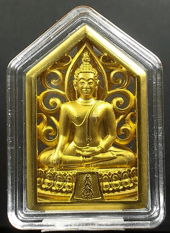 เหรียญพระพุทธรูปคุ้มเกล้าฯ เนื้อทองคำ 9K