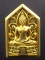 เหรียญพระพุทธรูปคุ้มเกล้าฯ เนื้อทองคำ 9K