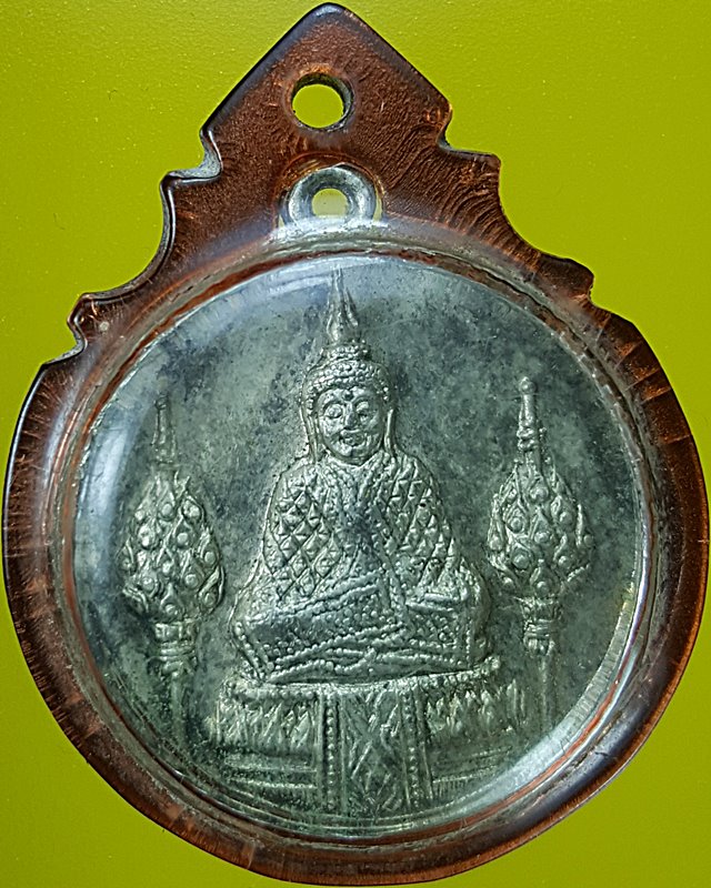 เหรียญพระพุทธชินราช วัดคีรีวงศ์ จ.นครสวรรค์ ปี๒๕๒๕