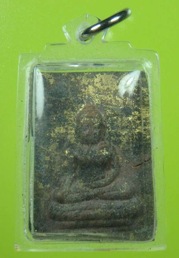 พระเชียงแสนตัด เนื้อสำริด
