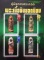 หนังสือคู่มือการประกวดพระเนื้อชินยอดนิยม