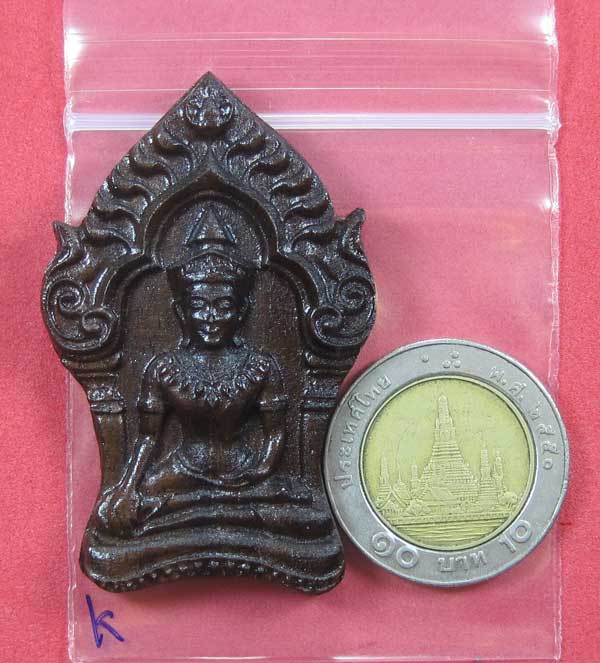 เคาะแรกวัดใจยอดขุนพลพิมพ์ใหญ่แกะจากไม้พยุงหลวงปู่คำบุ คุตฺตจิตโต วัดกุดชมภู จ.อุบลราชธานี