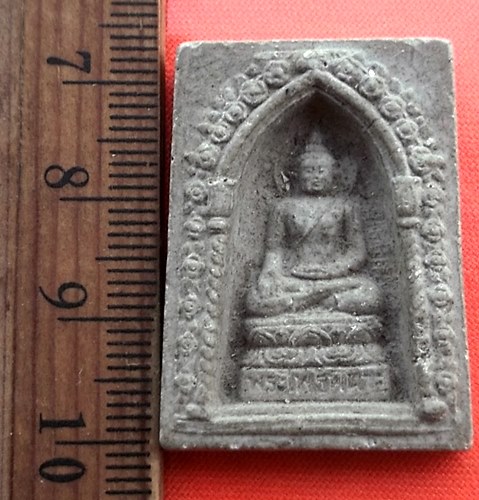 เริ่ม 10 บาท กับ  ผงพระไพรีพินาศ วัดบวรนิเวศวิหาร ..DC151