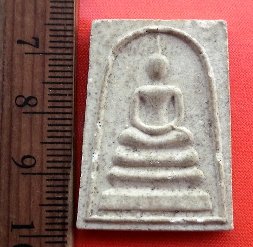 เริ่ม 10 บาท กับ  พระผงสมเด็จ เฮง เฮง เฮง ..DC154