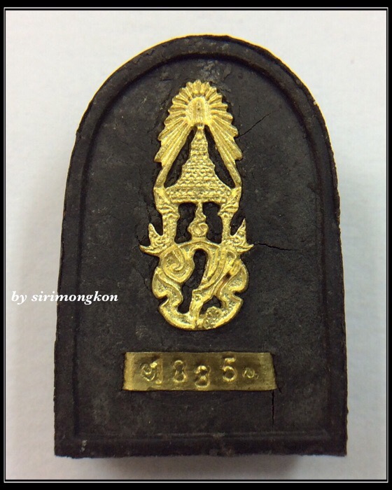 หลวงปู่ทวด ภปร. พิมพ์พระรอด เนื้อว่านดำมหามงคล พุทธสมาคมฯ ปี47 กล่องเดิม No.1835
