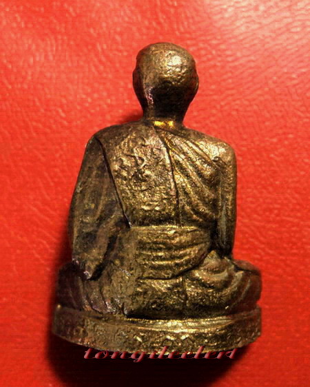 รูปเหมือนปั๊มหลวงพ่อเงิน วัดดอนยายหอม ออกวัดวังน้ำขาว รุ่น 2 สวยมากค่ะ