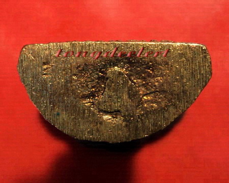 รูปเหมือนปั๊มหลวงพ่อเงิน วัดดอนยายหอม ออกวัดวังน้ำขาว รุ่น 2 สวยมากค่ะ