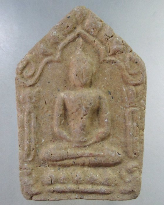 ๒๐ พระขุนแผนพรายกุมาร
