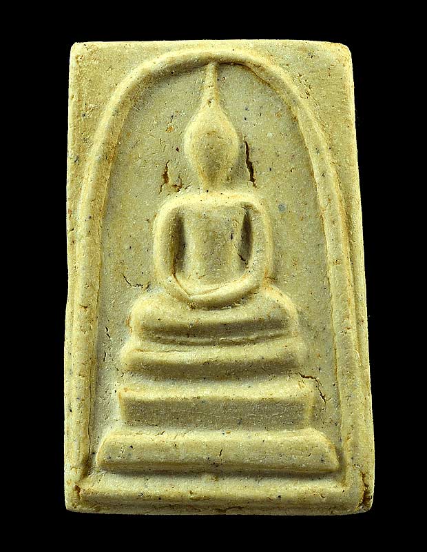 สมเด็จ อนุสรณ์108 ปี