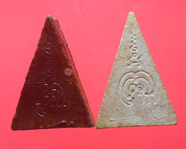 พระนางพญาหลวงพ่อแพ วัดพิกุลทอง สิงห์บุรี ชุด2องค์