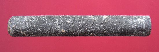 ตะกรุดมหาโจร ไตรมาส 50 อุดผงพรายกระชากทรัพย์ หลวงพ่อสาครและหลวงปู่สินร่วมปลุกเสก ตอกโค๊ดเลข ๙ 