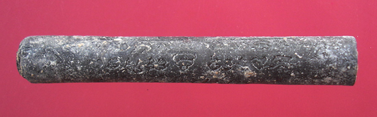 ตะกรุดมหาโจร ไตรมาส 50 อุดผงพรายกระชากทรัพย์ หลวงพ่อสาครและหลวงปู่สินร่วมปลุกเสก ตอกโค๊ดเลข ๙ 