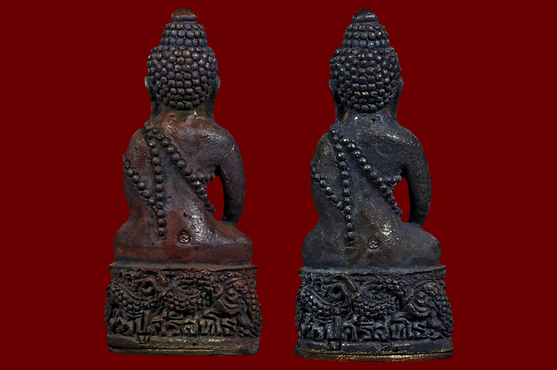 พระกริ่งศรีสุทโธเนื้อสัมฤทธิ์ก้นทองแดง หลวงปู่บัว ถามโก พศ.2560 หมายเลข No.1105 + หมายเลข No.1147