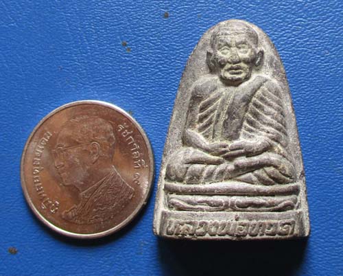 พระผงเตารีด หลวงปู่ทวด  วัดช้างไห้  ออกวัดแสงธรรมบุราราม