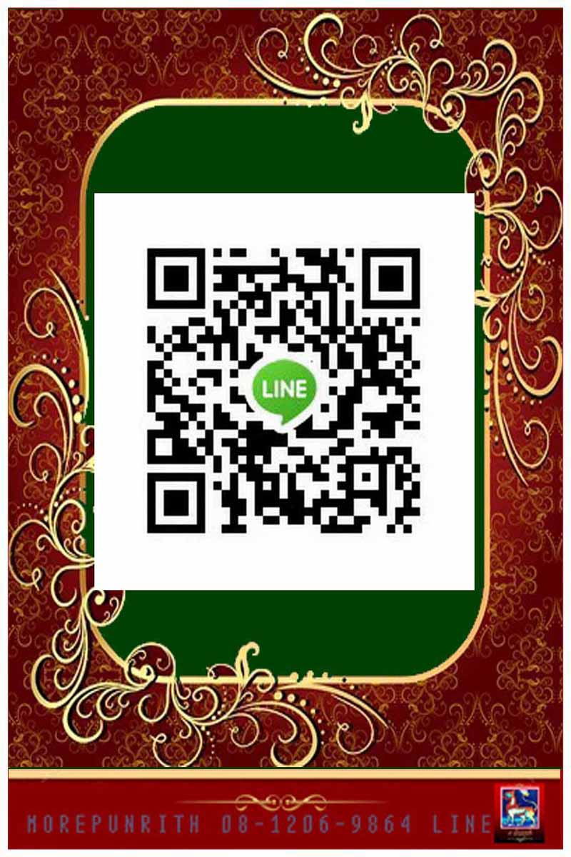 ล็อกเก็ตพระพุทธเจ้าหลวง(รัชกาลที่ ๕) ด้านหลังปั๊ม จปร