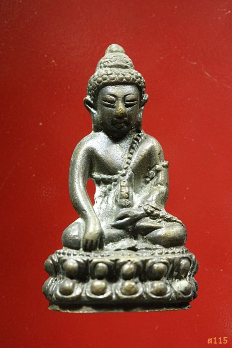 พระกริ่ง วัดม่วงตารส อ.เมือง จ.นครปฐม พร้อมกล่องเดิม