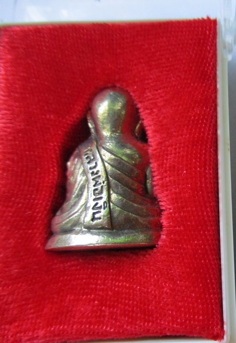 หลวงพ่อเงินวัดยางสามต้น ปี 53 เนื้ออัลปาก้า องค์ที่ 1 (เคาะเดียว)