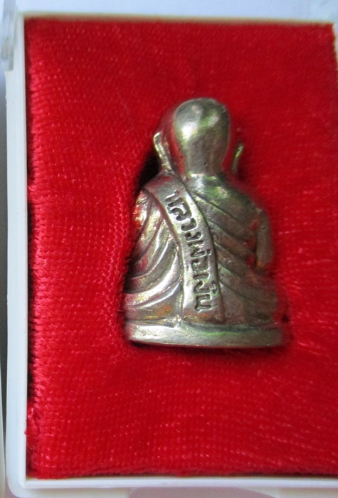 หลวงพ่อเงินวัดยางสามต้น ปี 53 เนื้ออัลปาก้า องค์ที่ 2