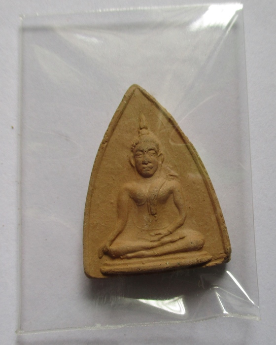 พระพุทธชินราชหลวงพ่อกวยร่วมปลุกเสก ปี 15