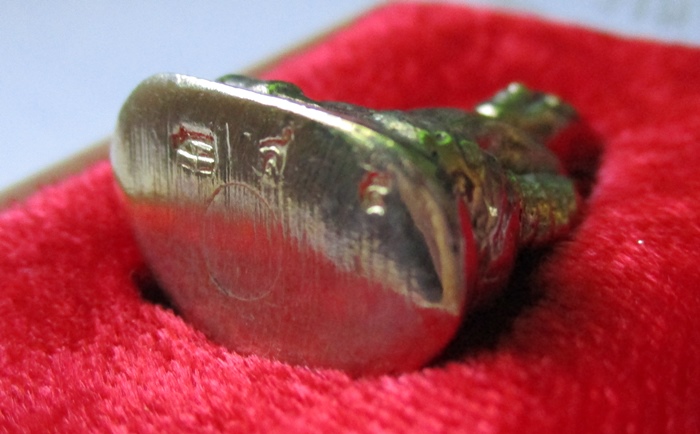 หลวงพ่อเงินวัดยางสามต้น ปี 53 เนื้ออัลปาก้า องค์ที่ 1 กล่องเดิม (เคาะเดียว)