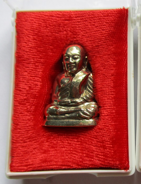 หลวงพ่อเงินวัดยางสามต้น ปี 53 เนื้ออัลปาก้า องค์ที่ 1 กล่องเดิม (เคาะเดียว)