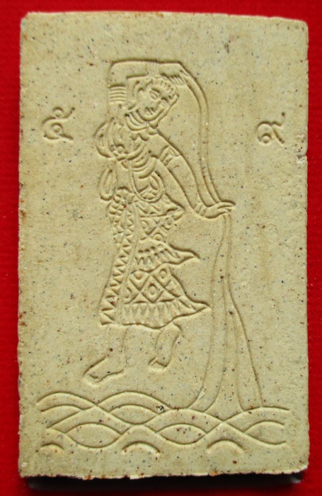 สมเด็จปรกโพธิ์หลวงพ่อกวยปี 59 กล่องเดิม (เคาะเดียว)